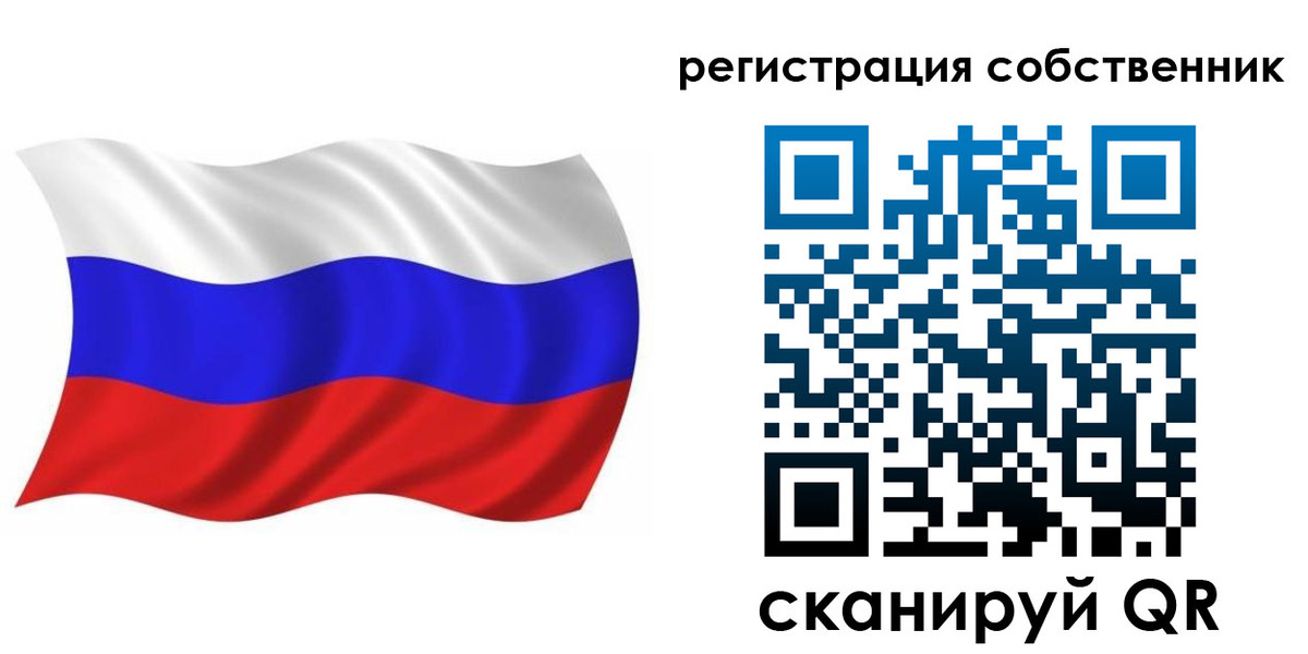 форма 3 в Ульяновске