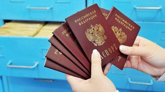 прописка в Ульяновске